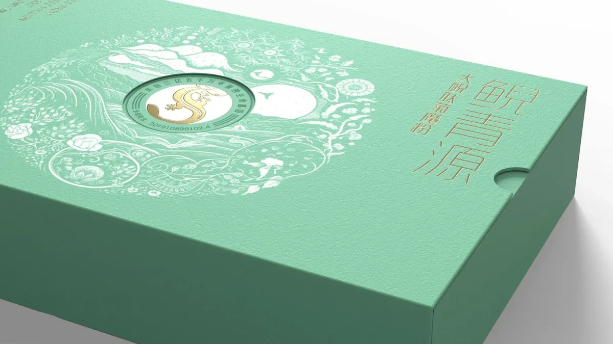 案例优选:大鲵肽粉固体饮料包装 保健饮品包装设计 快消品包装设计|包装设计·设计案例精选
