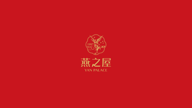 案例优选：燕之屋燕窝包装设计 燕窝礼盒包装设计｜包装设计·礼盒设计案例精选