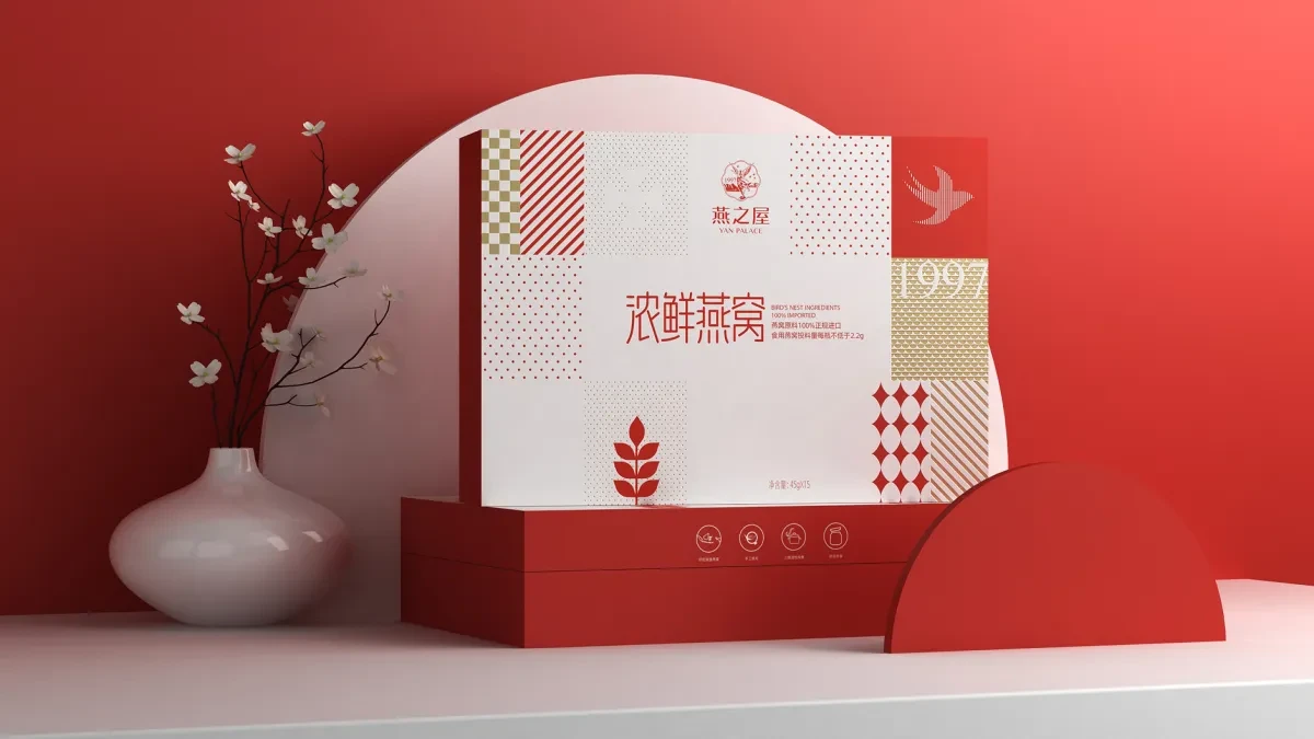 案例优选:燕之屋燕窝包装设计 燕窝礼盒包装设计|包装设计·礼盒设计案例精选