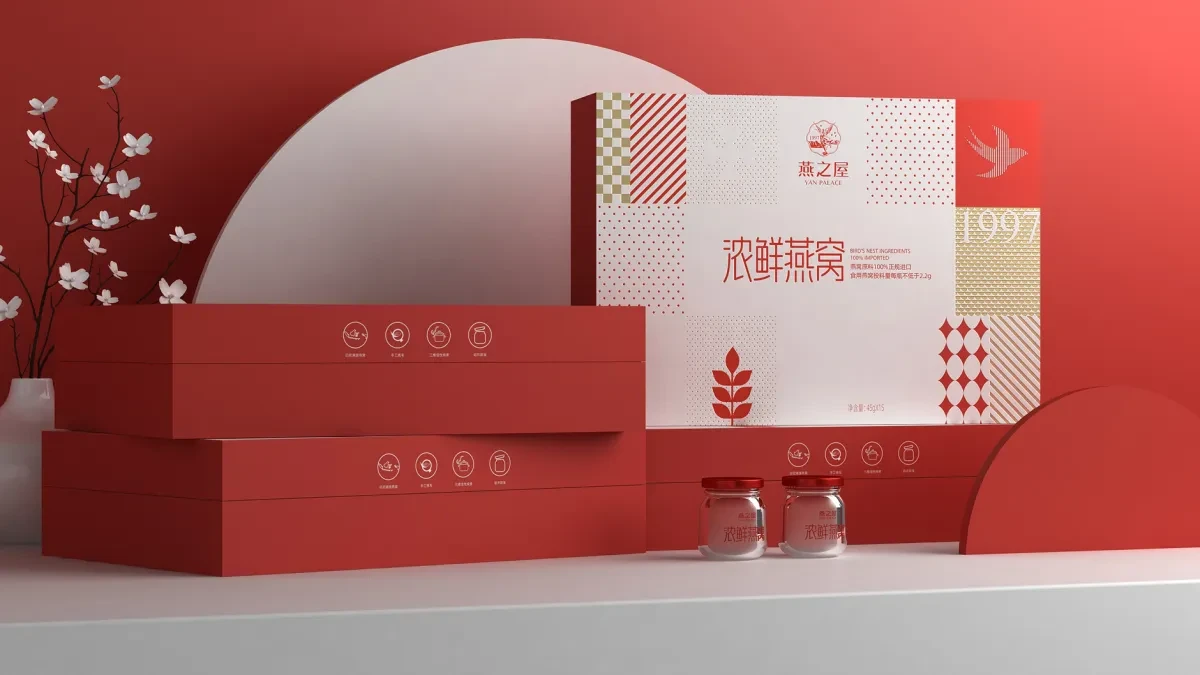 案例优选:燕之屋燕窝包装设计 燕窝礼盒包装设计|包装设计·礼盒设计案例精选
