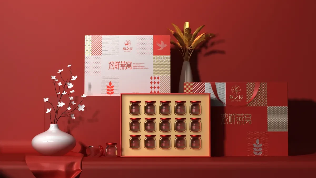 案例优选:燕之屋燕窝包装设计 燕窝礼盒包装设计|包装设计·礼盒设计案例精选