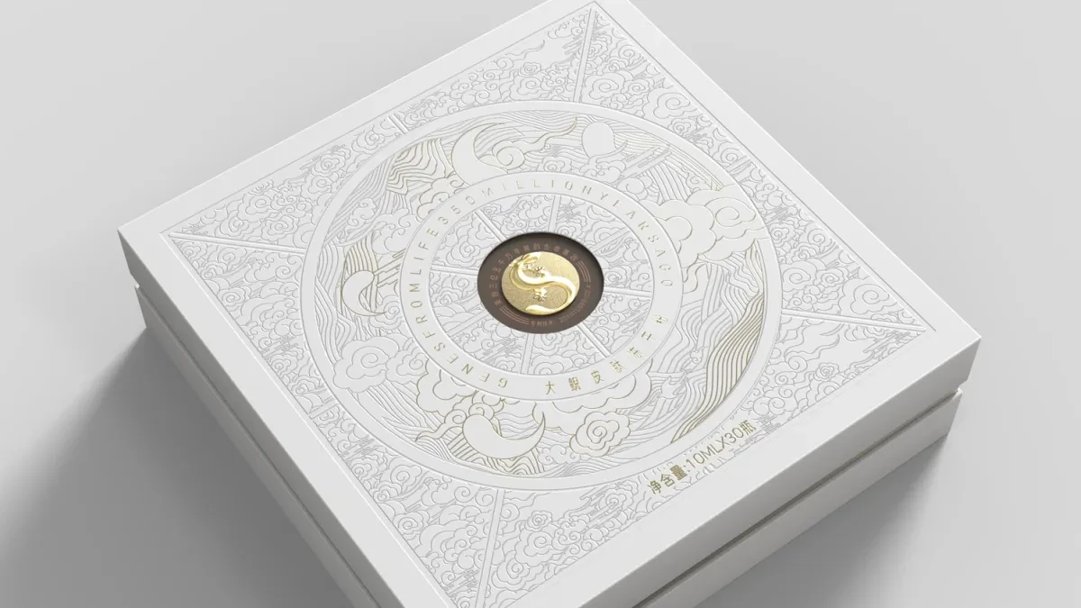 案例优选:大鲵肽冻干粉包装设计 保健品包装设计 高端礼盒包装设计|包装设计·设计案例精选