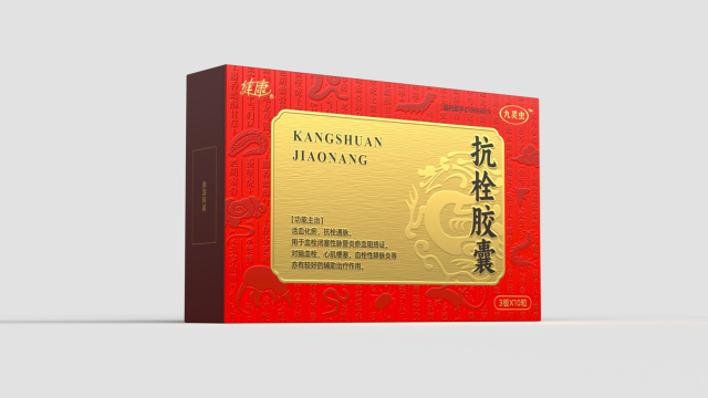 案例优选：九灵虫抗栓胶囊包装设计 药品包装设计 处方药包装设计｜包装设计·设计案例精选