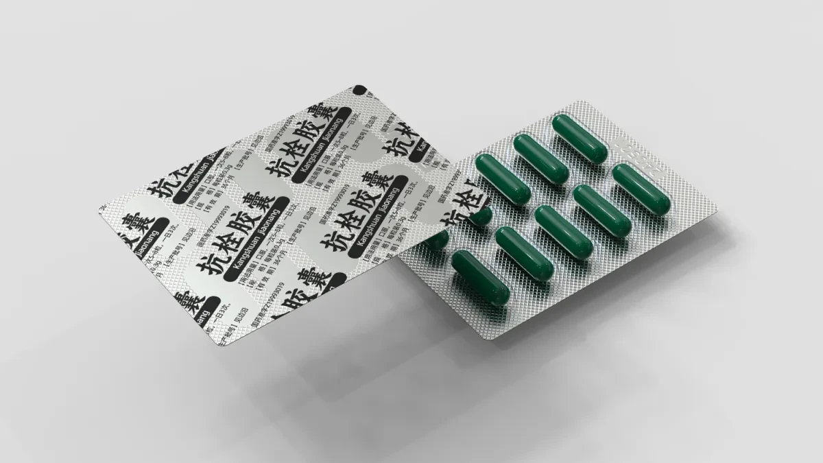 案例优选:抗栓胶囊包装设计 中成药包装设计 心脑血管药品包装设计|包装设计·设计案例精选