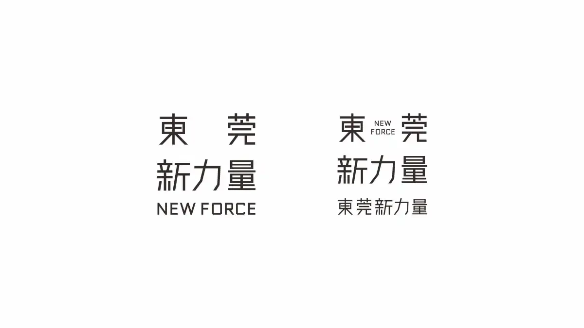 案例优选:LOGO合集|设计案例精选