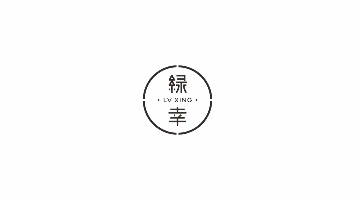 案例优选:LOGO合集|设计案例精选