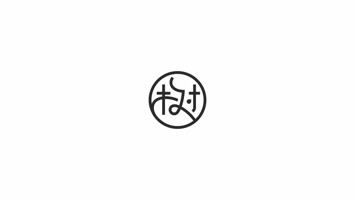 案例优选:LOGO合集|设计案例精选