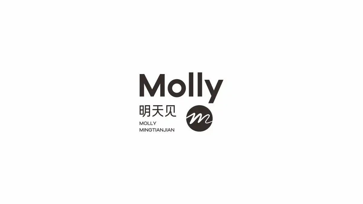 案例优选:LOGO合集|设计案例精选