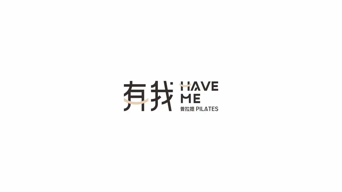 案例优选:LOGO合集|设计案例精选