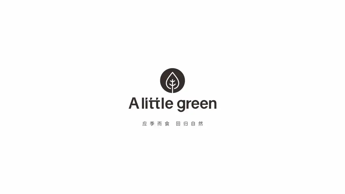 案例优选:LOGO合集|设计案例精选