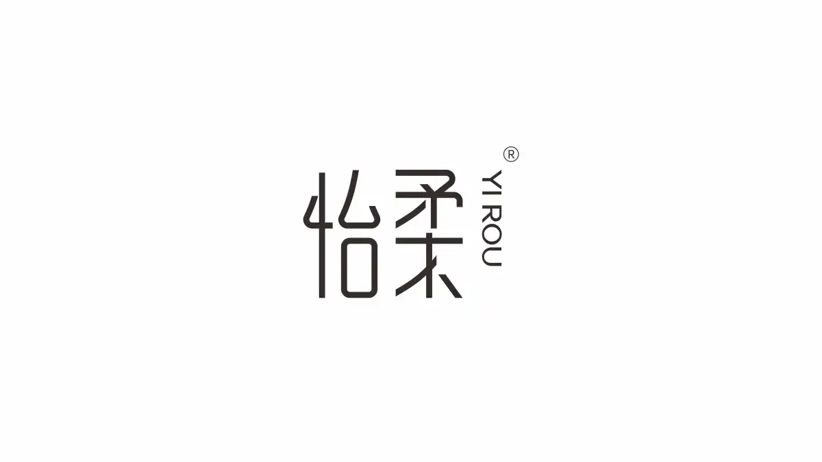 案例优选:LOGO合集|设计案例精选