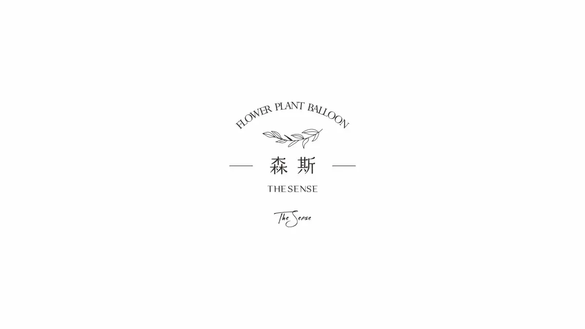 案例优选:LOGO合集|设计案例精选