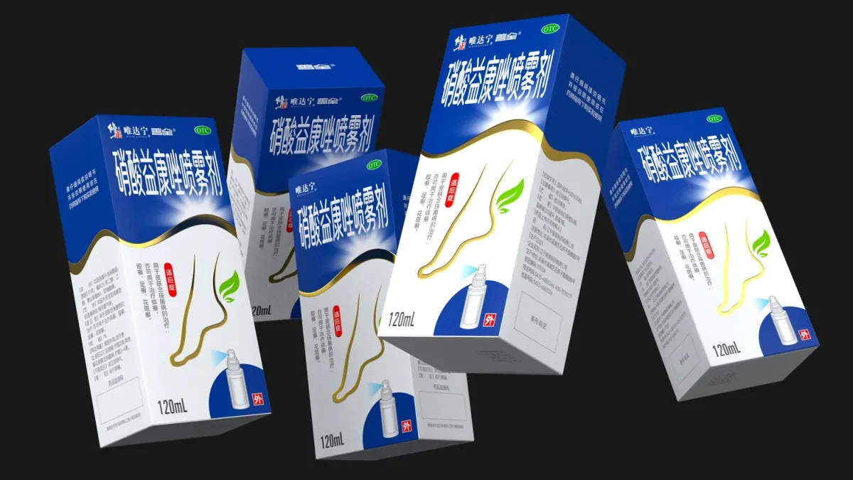 案例优选:修正药业药品包装设计 抗真菌OTC药品包装设计 喷雾剂类药品包装设计|包装设计·设计案例精选