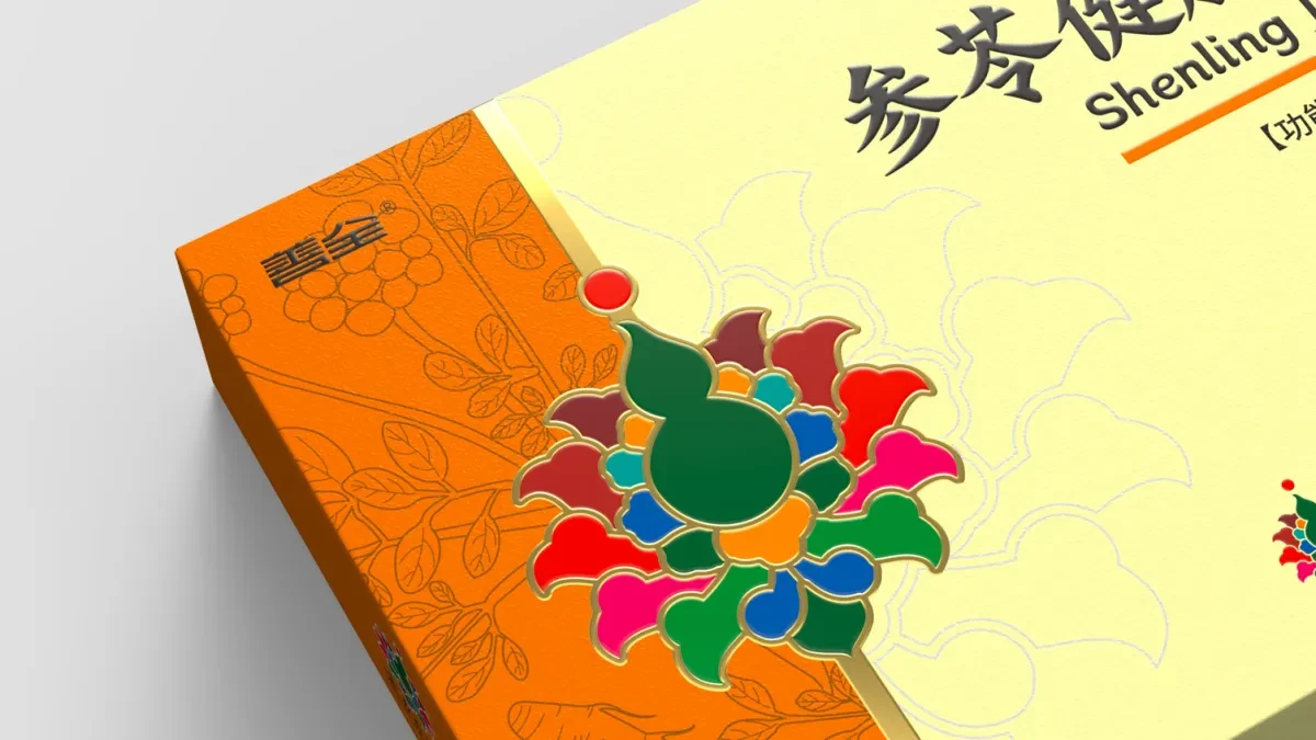 案例优选:中成药包装设计 otc药品包装设计 云南白药包装设计|包装设计·设计案例精选