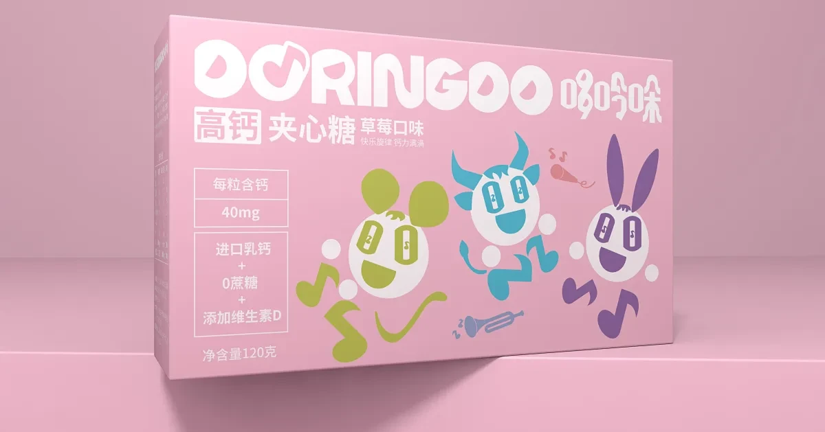 案例优选:儿童食品 钙、益生菌、维C、叶黄素酯品牌包装设计|包装设计·设计案例精选