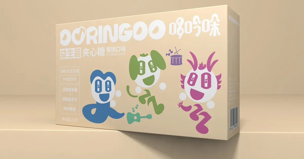 案例优选:儿童食品 钙、益生菌、维C、叶黄素酯品牌包装设计|包装设计·设计案例精选