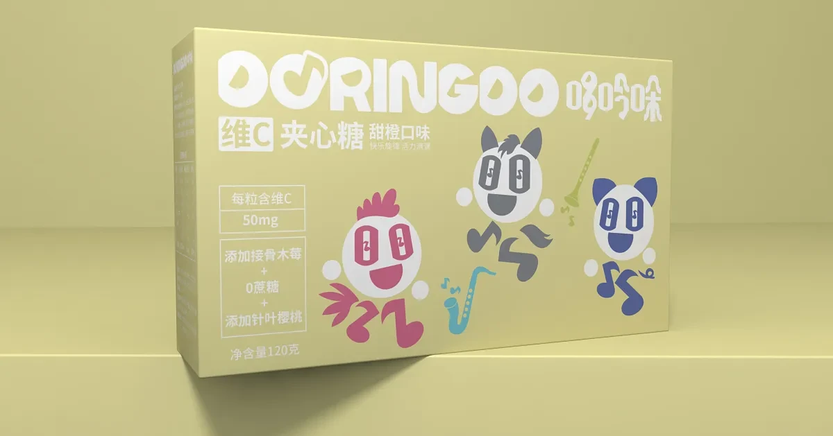 案例优选:儿童食品 钙、益生菌、维C、叶黄素酯品牌包装设计|包装设计·设计案例精选