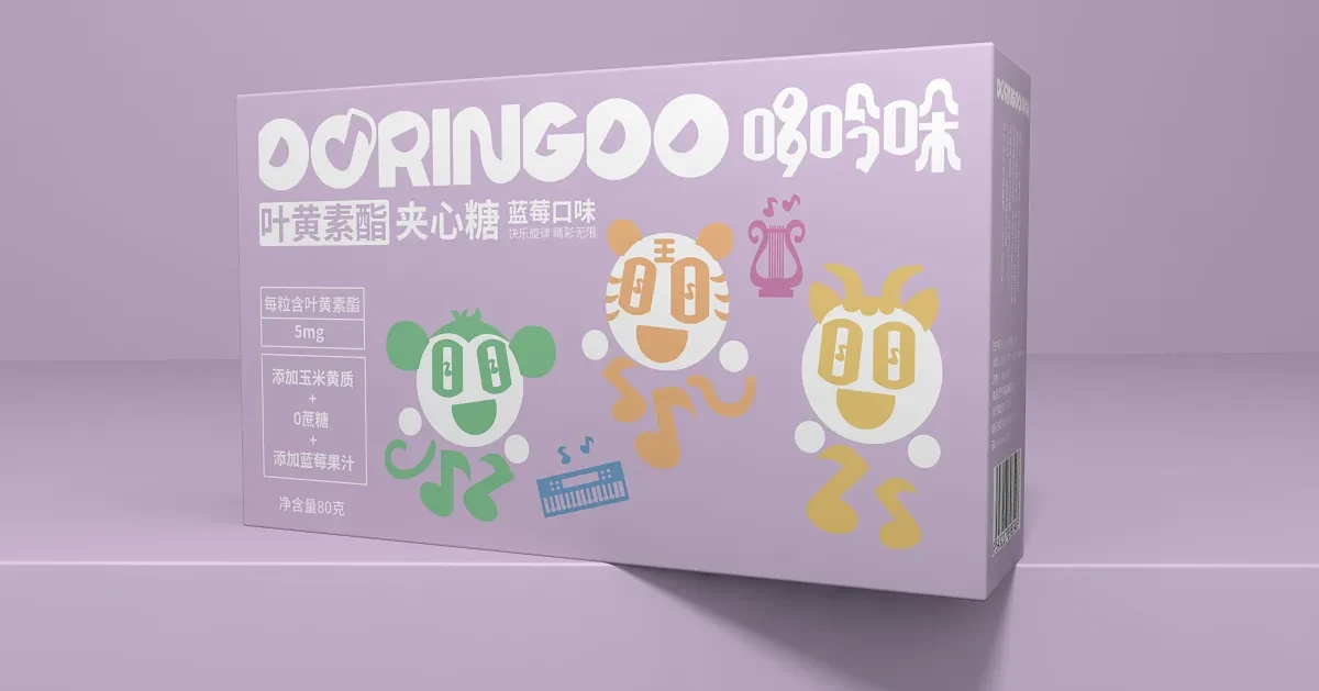 案例优选:儿童食品 钙、益生菌、维C、叶黄素酯品牌包装设计|包装设计·设计案例精选