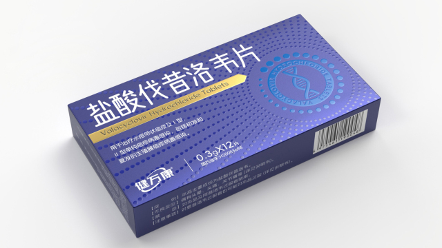 案例优选：处方药包装设计 药品包装设计 抗病毒类药品包装设计｜包装设计·设计案例精选