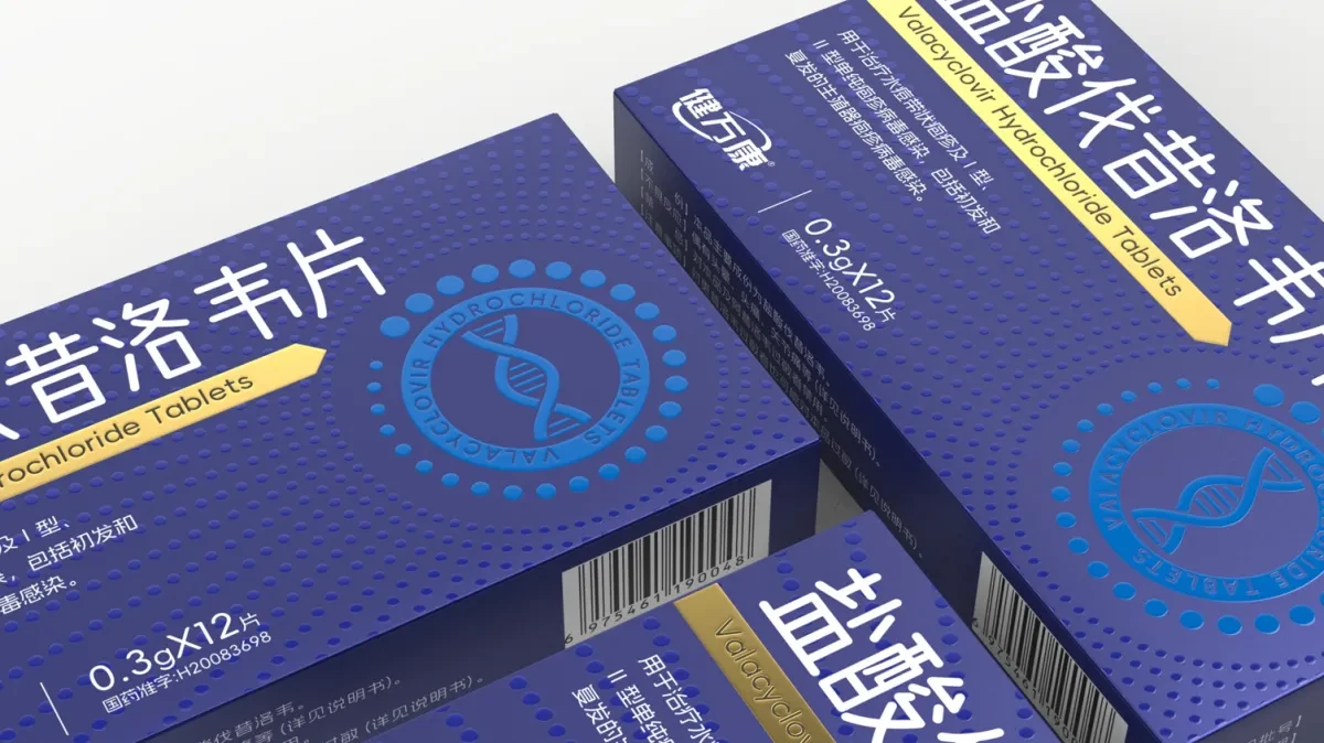 案例优选:处方药包装设计 药品包装设计 抗病毒类药品包装设计|包装设计·设计案例精选