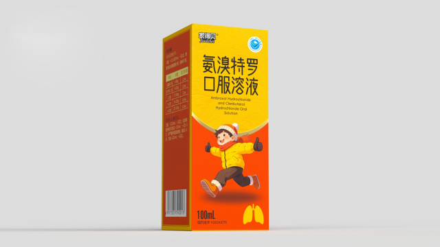 案例优选：儿童药品包装设计 医药包装设计 药品包装设计公司｜包装设计·设计案例精选