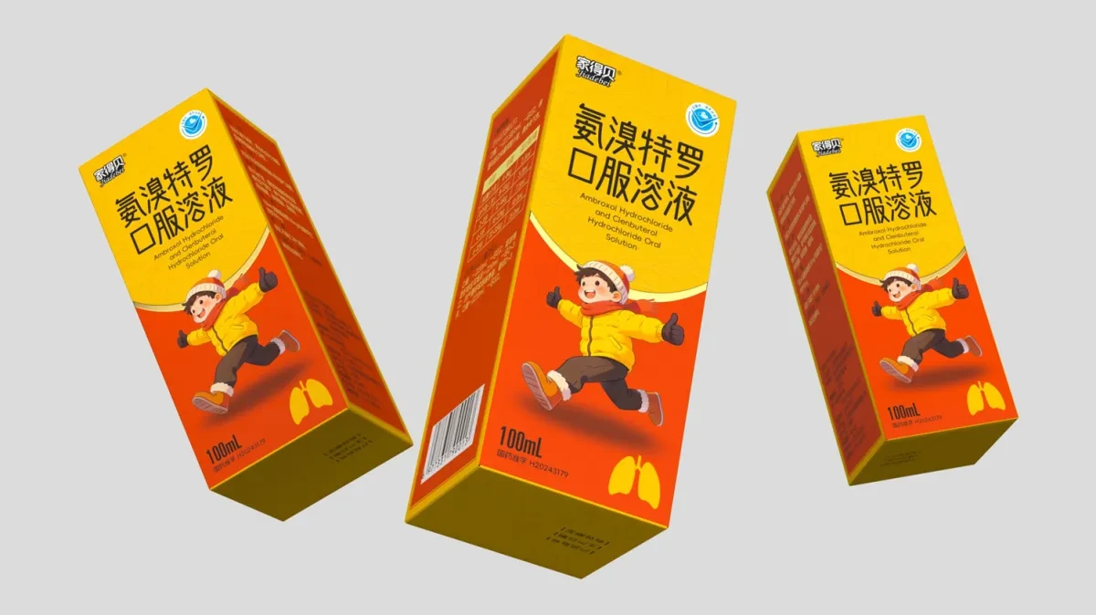 案例优选:儿童药品包装设计 医药包装设计 药品包装设计公司|包装设计·设计案例精选