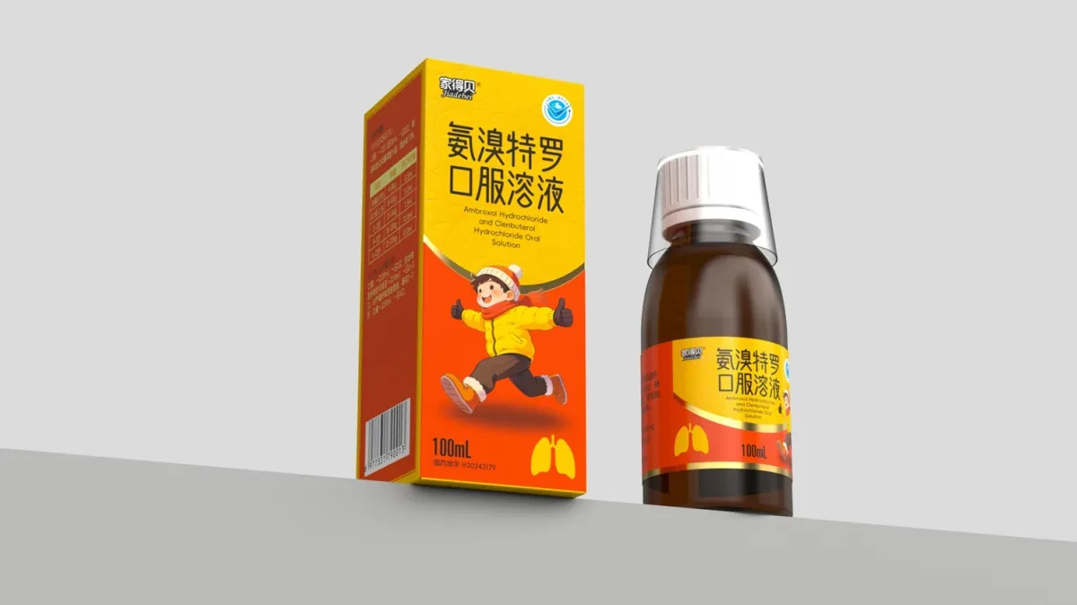 案例优选:儿童药品包装设计 医药包装设计 药品包装设计公司|包装设计·设计案例精选
