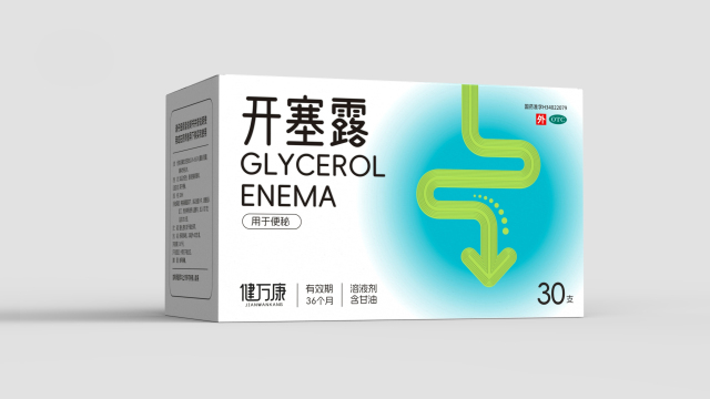 案例优选：OTC药品包装设计 通便药品包装设计 医药包装设计｜包装设计·设计案例精选