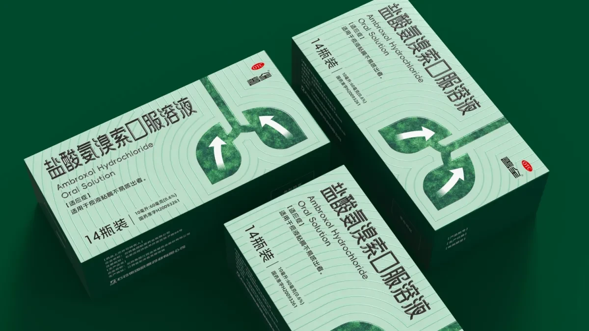 案例优选:呼吸系统药品包装设计 otc药品包装设计 药品包装设计公司|包装设计·图形设计案例精选
