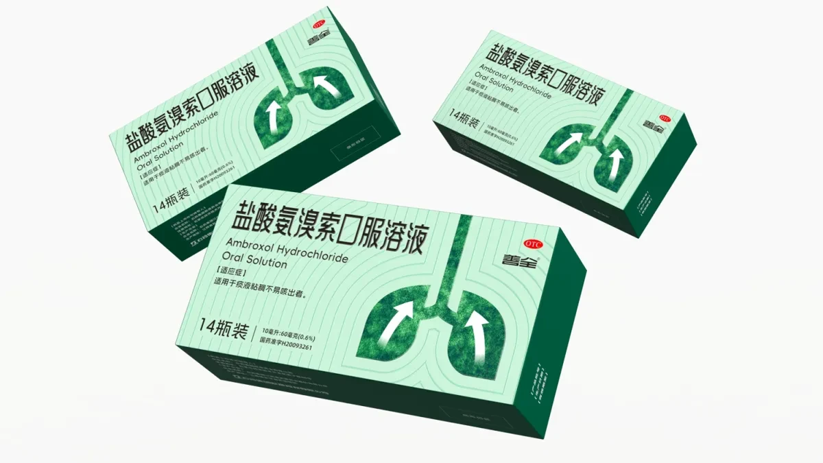 案例优选:呼吸系统药品包装设计 otc药品包装设计 药品包装设计公司|包装设计·图形设计案例精选
