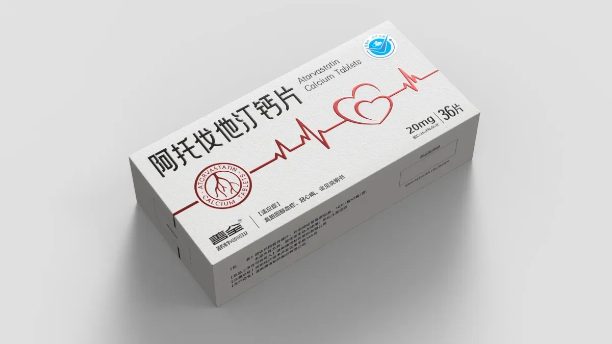 案例优选:处方药包装设计 降脂药品包装设计 医药包装设计|包装设计·设计案例精选