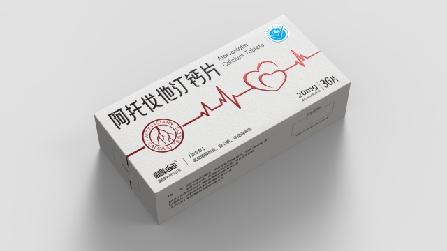 案例优选：处方药包装设计 降脂药品包装设计 医药包装设计｜包装设计·设计案例精选