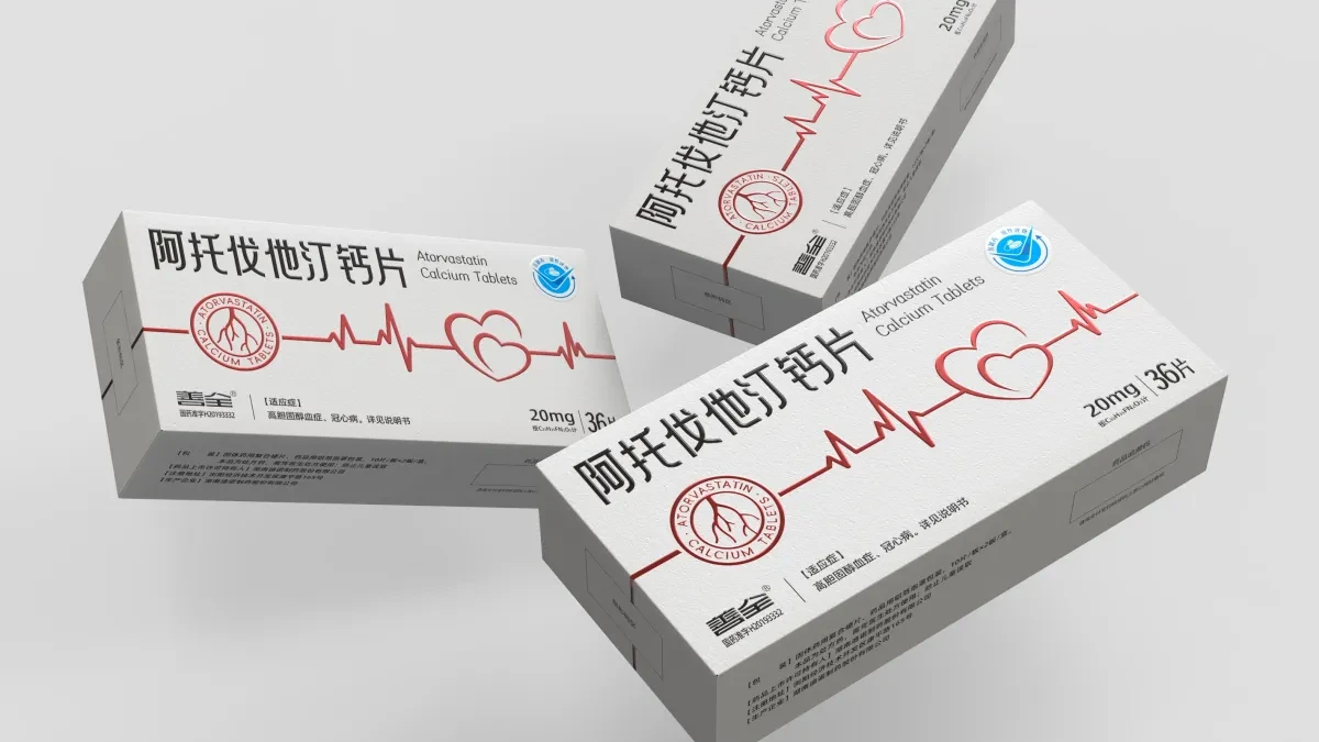 案例优选:处方药包装设计 降脂药品包装设计 医药包装设计|包装设计·设计案例精选