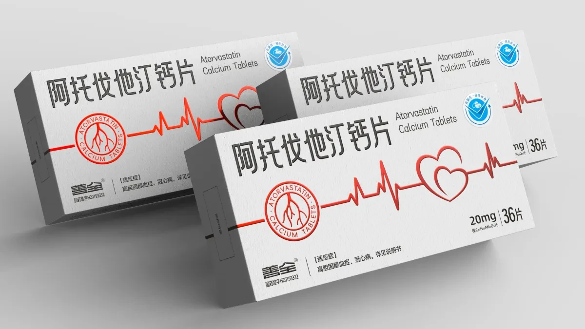 案例优选:处方药包装设计 降脂药品包装设计 医药包装设计|包装设计·设计案例精选