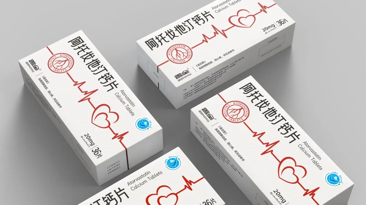 案例优选:处方药包装设计 降脂药品包装设计 医药包装设计|包装设计·设计案例精选