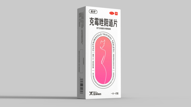 案例优选：妇科药品包装设计 otc药品包装设计 女性私密产品包装设计｜包装设计·设计案例精选