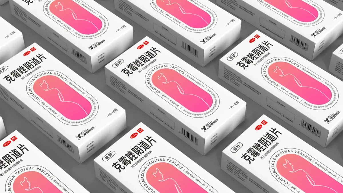 案例优选:妇科药品包装设计 otc药品包装设计 女性私密产品包装设计|包装设计·设计案例精选