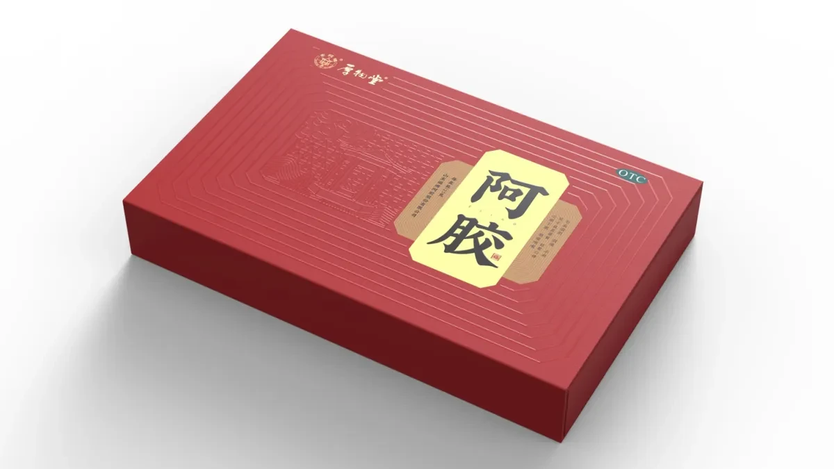 案例优选:东阿镇福牌阿胶包装设计 滋补品包装设计 药品包装设计公司|包装设计·设计案例精选