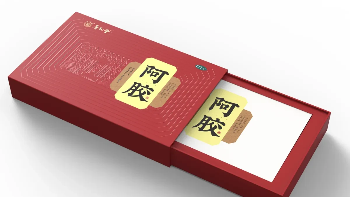 案例优选:东阿镇福牌阿胶包装设计 滋补品包装设计 药品包装设计公司|包装设计·设计案例精选