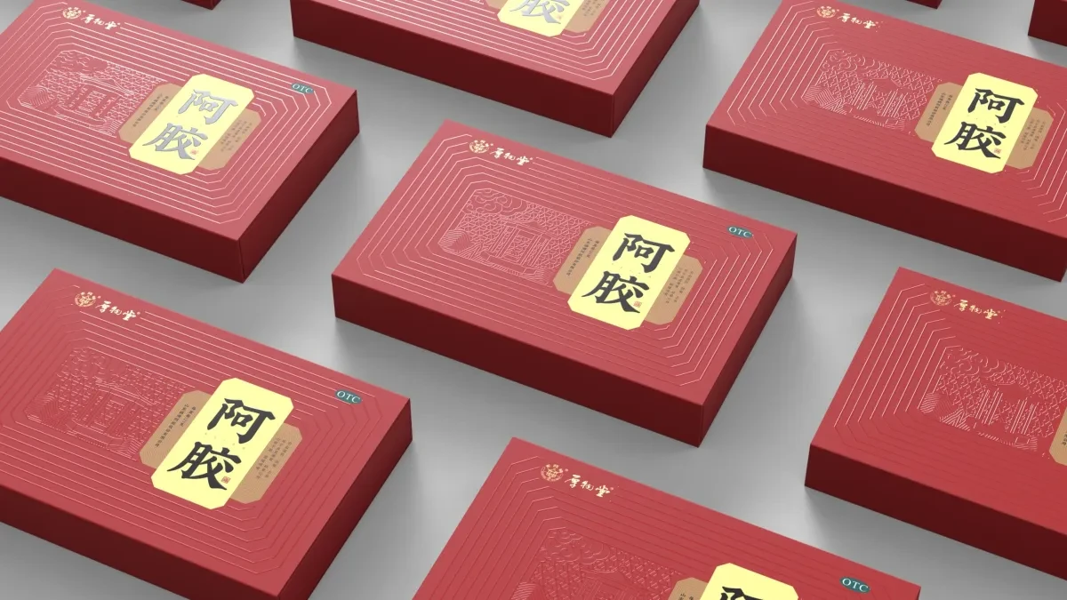 案例优选:东阿镇福牌阿胶包装设计 滋补品包装设计 药品包装设计公司|包装设计·设计案例精选