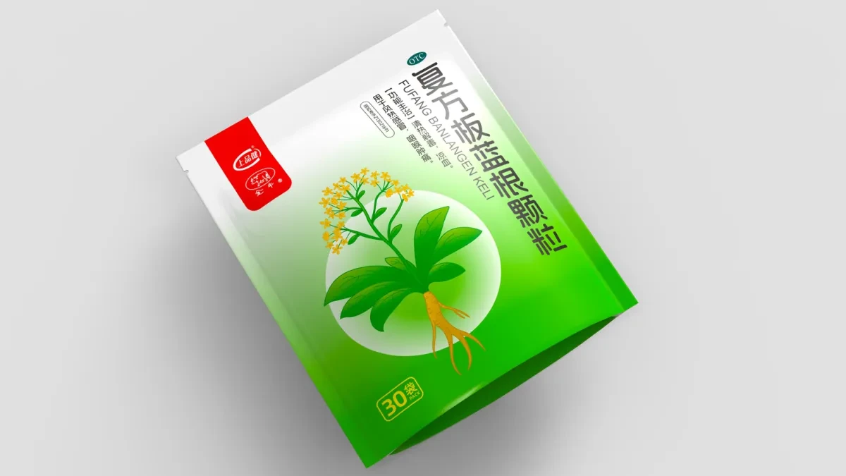 案例优选:OTC药品包装设计 中成药包装设计 板蓝根颗粒药品包装设计|包装设计·设计案例精选