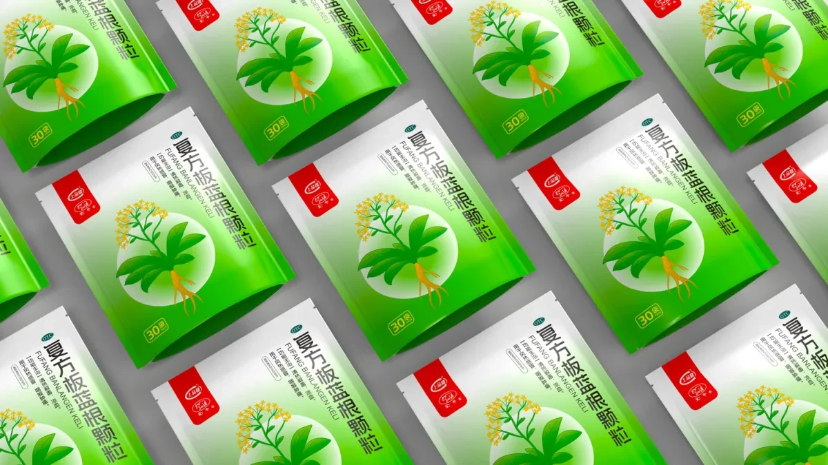 案例优选:OTC药品包装设计 中成药包装设计 板蓝根颗粒药品包装设计|包装设计·设计案例精选