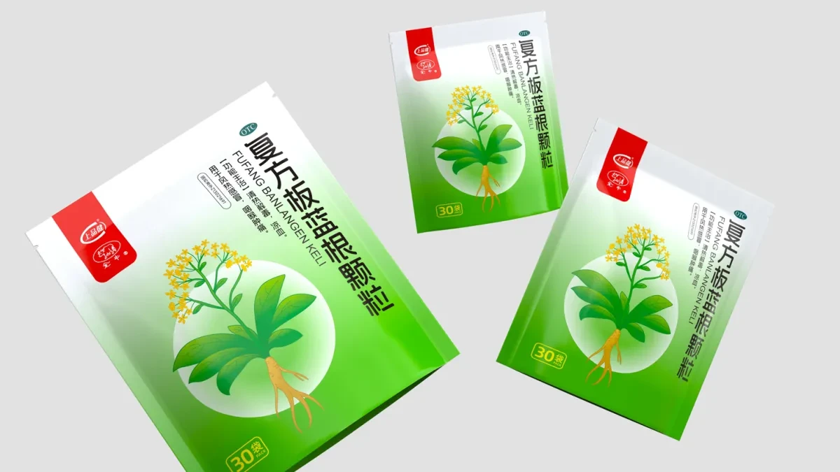 案例优选:OTC药品包装设计 中成药包装设计 板蓝根颗粒药品包装设计|包装设计·设计案例精选