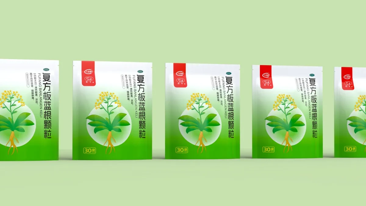 案例优选:OTC药品包装设计 中成药包装设计 板蓝根颗粒药品包装设计|包装设计·设计案例精选