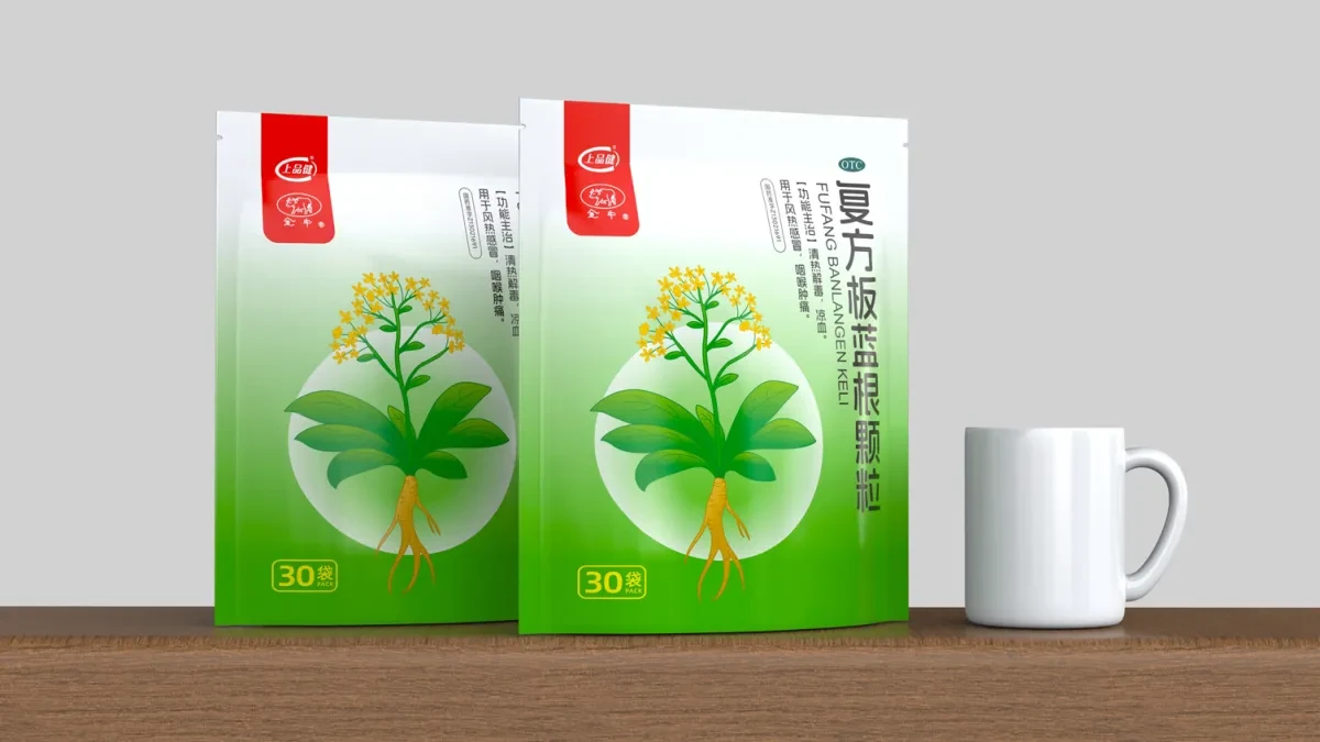 案例优选:OTC药品包装设计 中成药包装设计 板蓝根颗粒药品包装设计|包装设计·设计案例精选