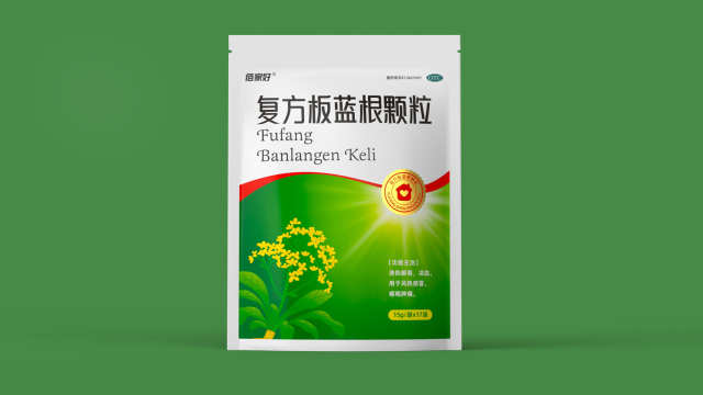 案例优选：复方板蓝根颗粒药品包装 中成药包装设计 otc药品包装设计｜包装设计·设计案例精选