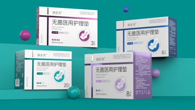 案例优选：医用护理垫包装设计 医疗器械包装设计 系列产品包装设计｜包装设计·设计案例精选