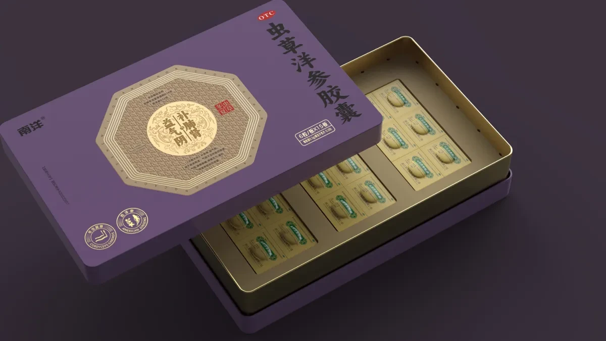 案例优选:otc药品包装设计 中成药包装设计 药品铁盒包装设计|包装设计·设计案例精选