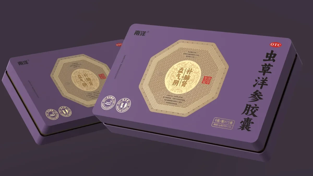 案例优选:otc药品包装设计 中成药包装设计 药品铁盒包装设计|包装设计·设计案例精选
