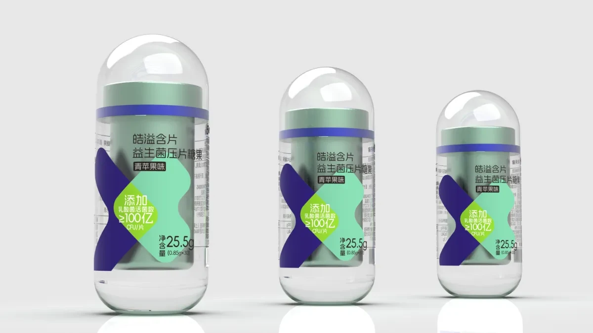 案例优选:压片糖果包装设计 益生菌产品包装设计 口腔含片包装设计|包装设计·设计案例精选
